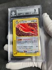 Pidgeot