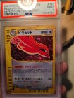 Pidgeot
