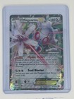 Magearna EX