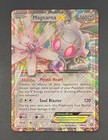 Magearna EX