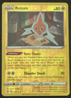 Rotom