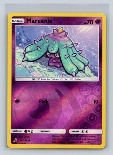 Mareanie