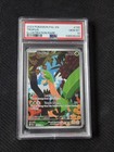 Tropius