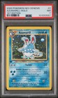 Azumarill