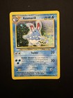 Azumarill