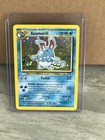 Azumarill