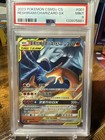 Reshiram & Zekrom GX