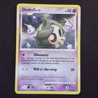 Duskull