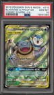 Blastoise & Piplup GX