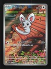 Minccino