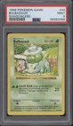 Bulbasaur