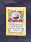 Electrode
