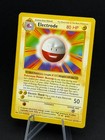 Electrode