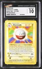Electrode