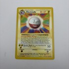 Electrode