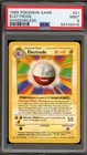 Electrode
