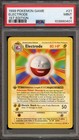 Electrode