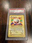 Electrode