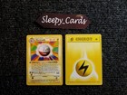 Electrode