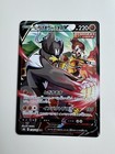 Single Strike Urshifu V
