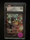 Single Strike Urshifu V