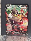 Single Strike Urshifu V