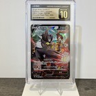 Single Strike Urshifu V