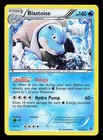 Blastoise