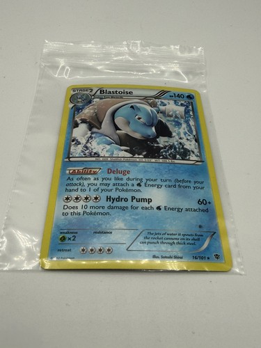 Blastoise