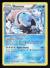 Blastoise