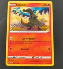 Salandit