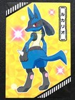 Lucario