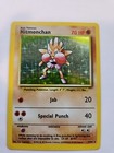Hitmonchan