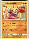 Hitmonchan