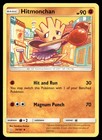 Hitmonchan
