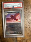 Pidgey