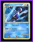 Lugia