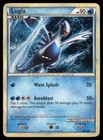 Lugia