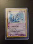 Lugia