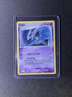 Lugia