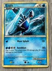 Lugia