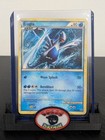 Lugia