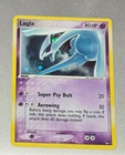 Lugia