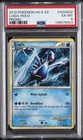 Lugia