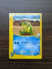 Clair's Politoed