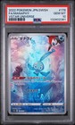 Manaphy