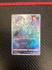 Manaphy
