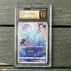 Manaphy