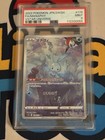 Manaphy