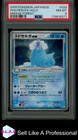 Walrein ex